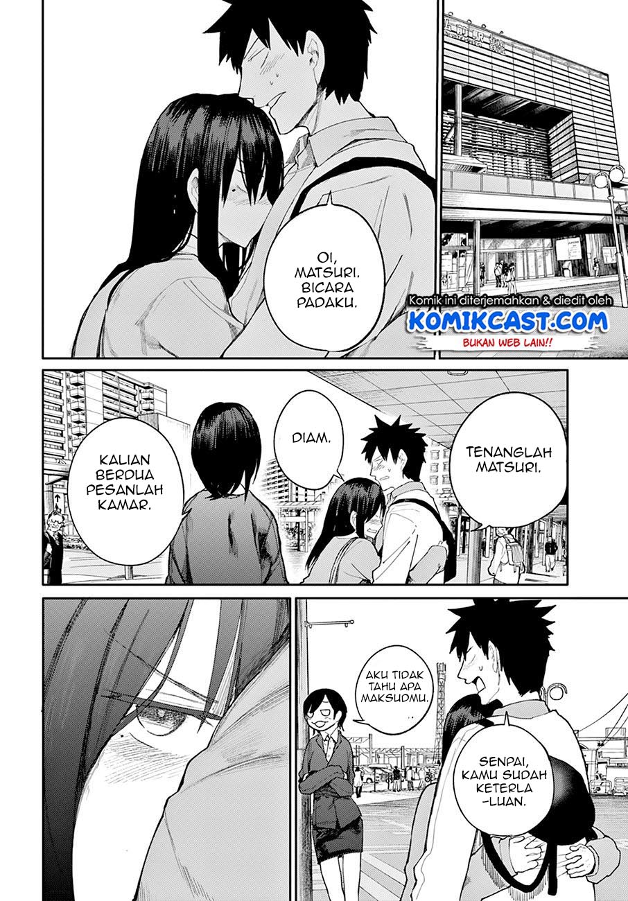 Osananajimi ni najimitai Chapter 24 End